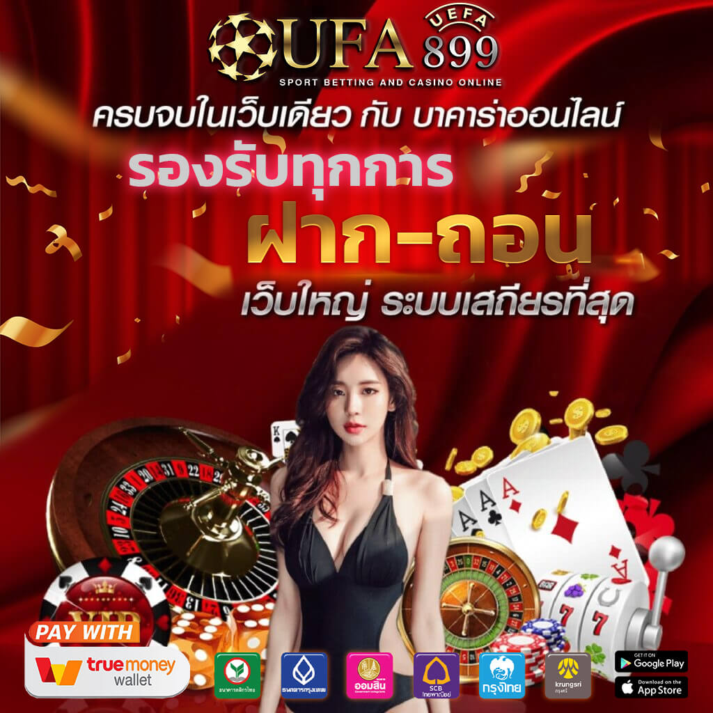 วิเคราะห์บอลวันนี้ ฟูแล่มฟอร์มดี แอต.มาดริดพร้อมลุยทีมท้ายตาราง